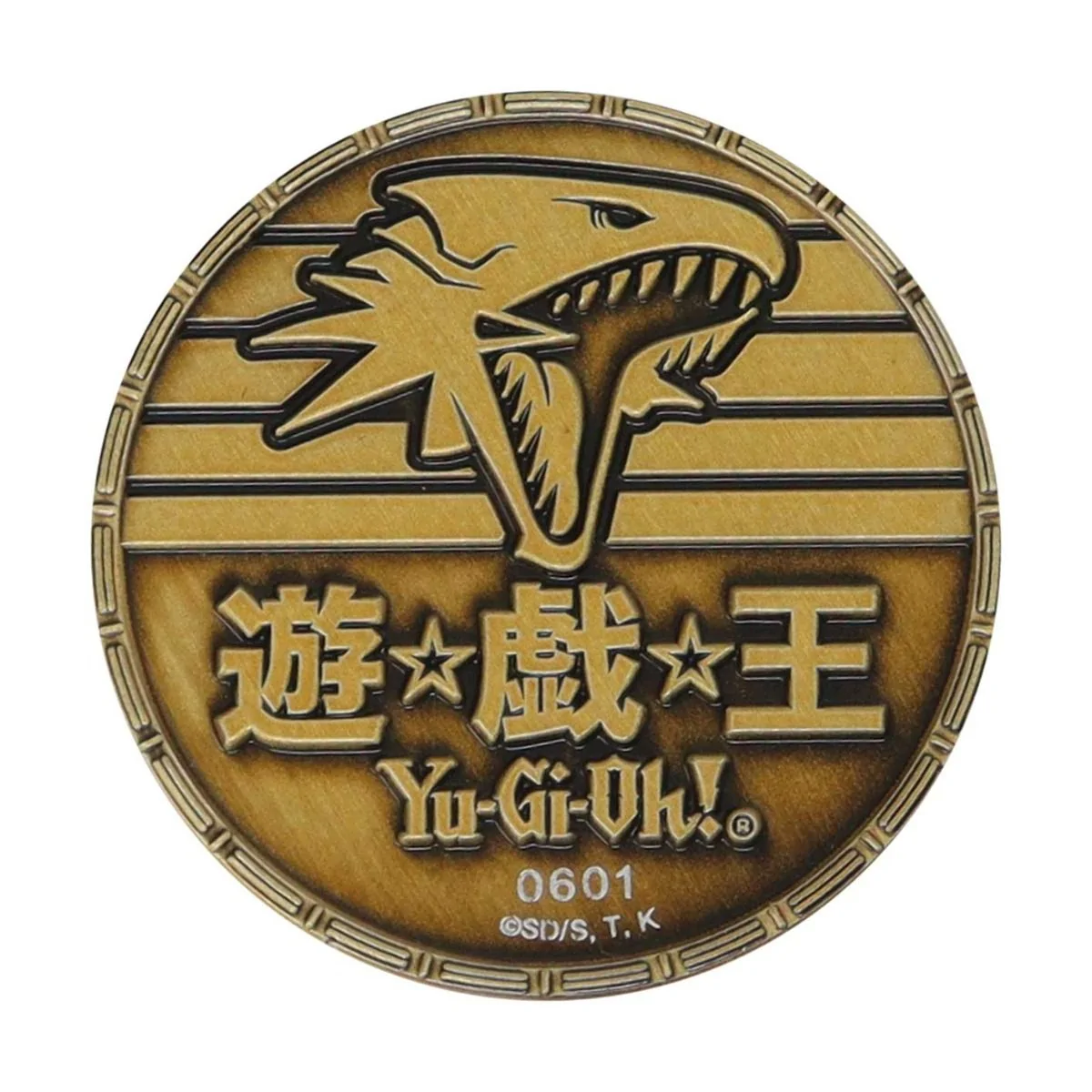 Yu-Gi-Oh King Of Games Limited Edition Coin - Image 3