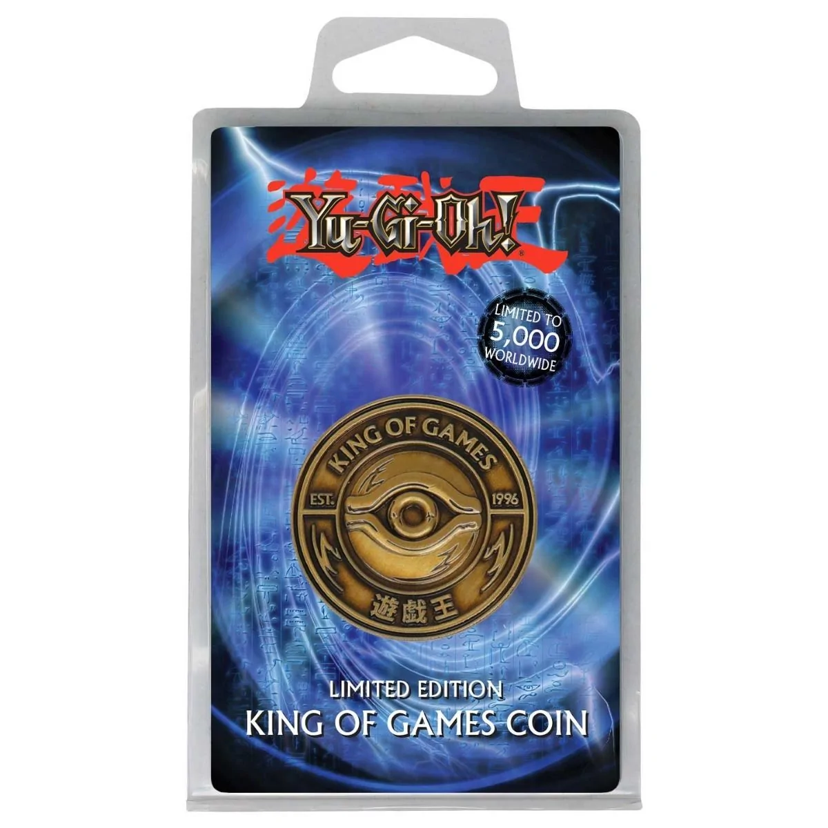 Yu-Gi-Oh King Of Games Limited Edition Coin - Image 9