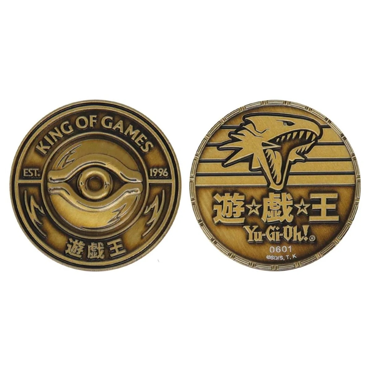 Yu-Gi-Oh King Of Games Limited Edition Coin