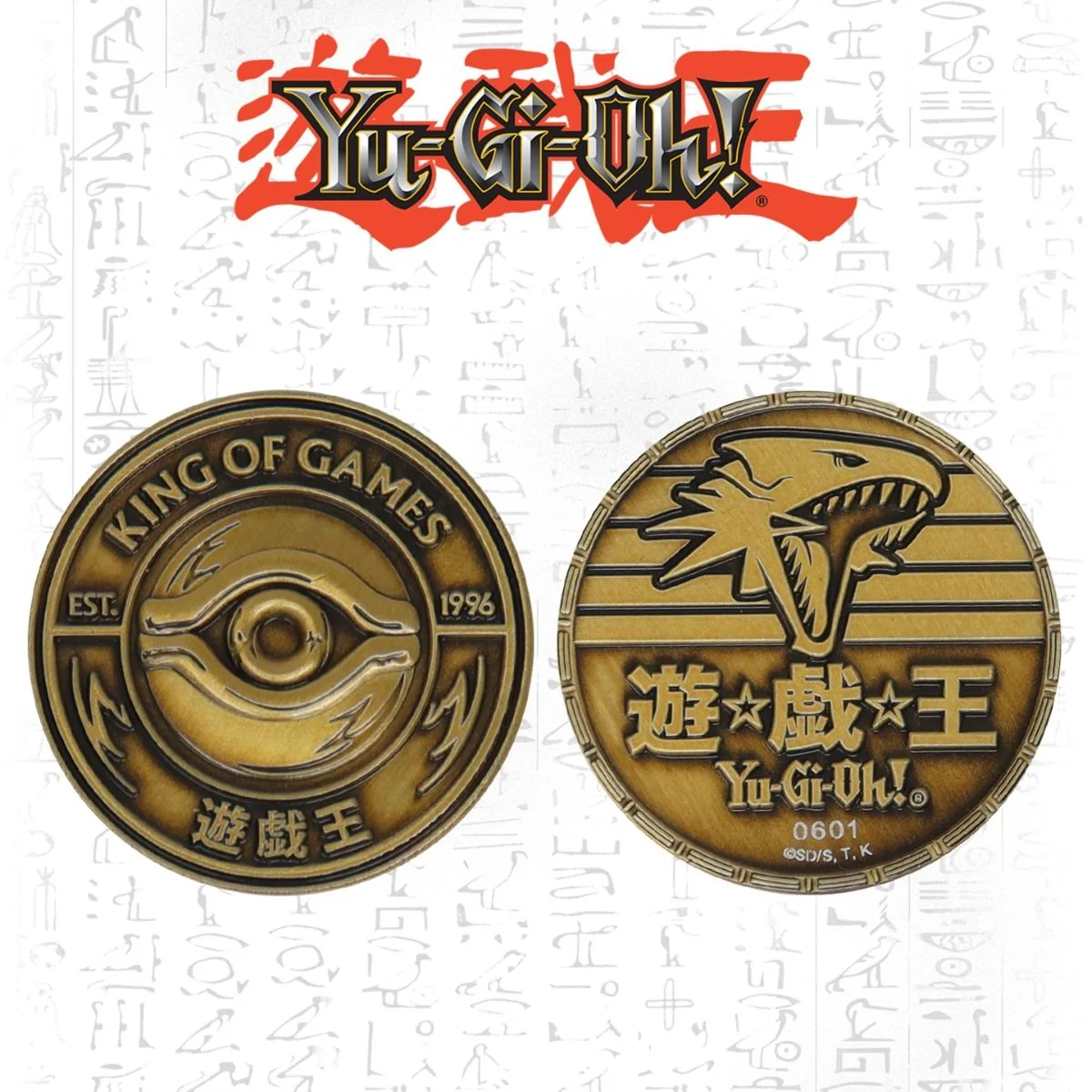 Yu-Gi-Oh King Of Games Limited Edition Coin - Image 8