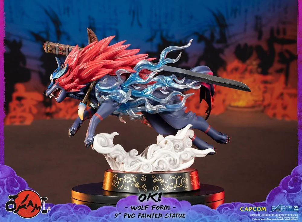 Okami F4F Oki (Wolf Form) 9 Inch PVC Figure - Image 11