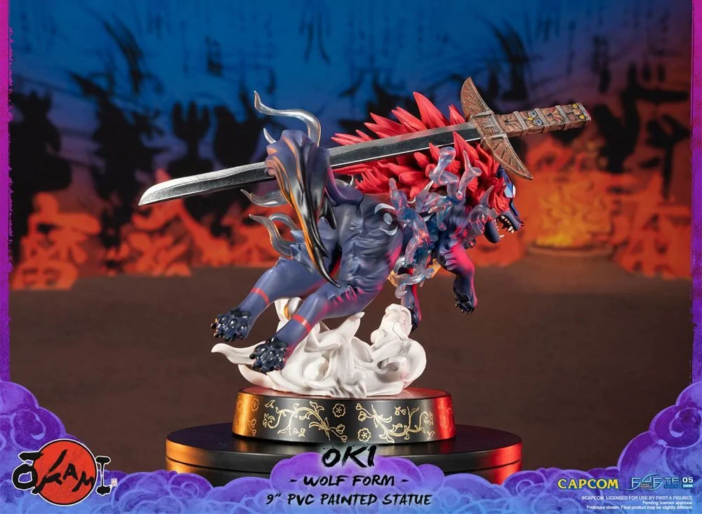 Okami F4F Oki (Wolf Form) 9 Inch PVC Figure - Image 14